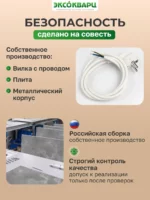 Керамо-кварцевый обогреватель 600 Вт серый мрамор 006 Керамо кварцевый обогреватель 600 Вт серый мрамор 006